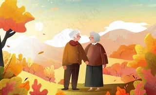 重阳节秋天黄昏老人户外游玩背影插画背景