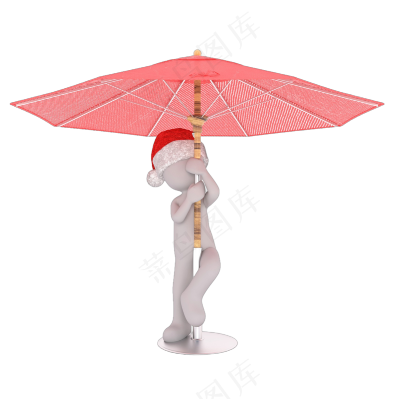 3D撑伞白色小人ppt用