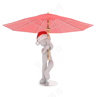 3D撑伞白色小人ppt用