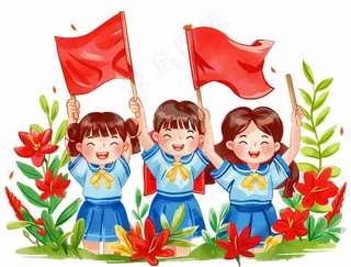 学生举着旗帜红旗青少年青年祖国花朵卡通插画免抠