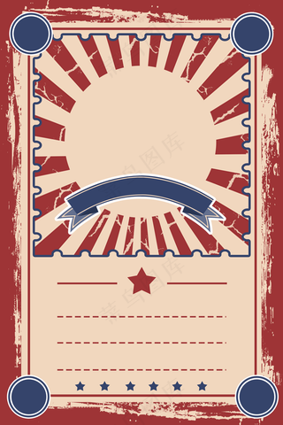 复古中国风复古边框