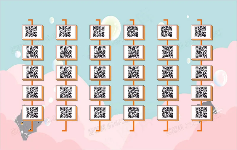 互动答题墙cdr矢量模版下载