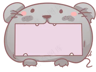 卡通聊天对话方框气泡可爱边框PNG透明免抠装饰图案 PS设计