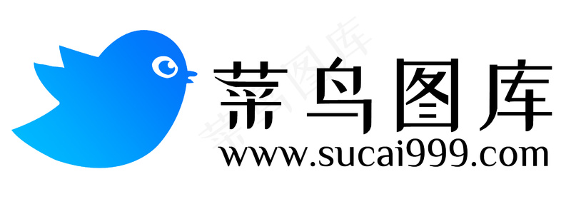 菜鸟图库 LOGOpsd模版下载