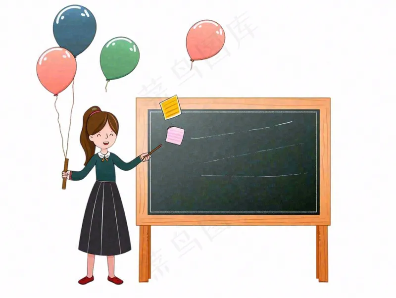 教室黑板教室讲课老师教师人物卡通插画免抠(1232x928)