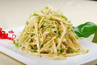 SNCLC0262香葱拌腐竹丝16元例味型：咸鲜味