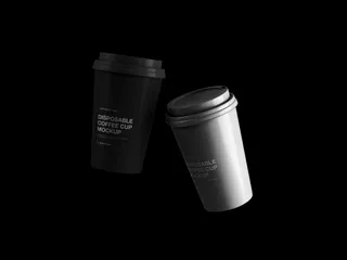 单色背景简约塑料咖啡杯样机1