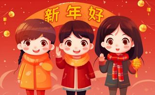 新年张灯结彩孩子们玩乐喜庆红色氛围庆祝卡通插画背景