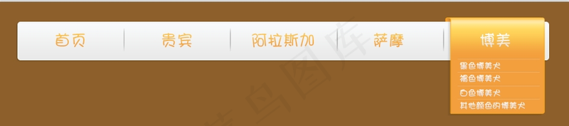 艺术品店招设计psd模版下载