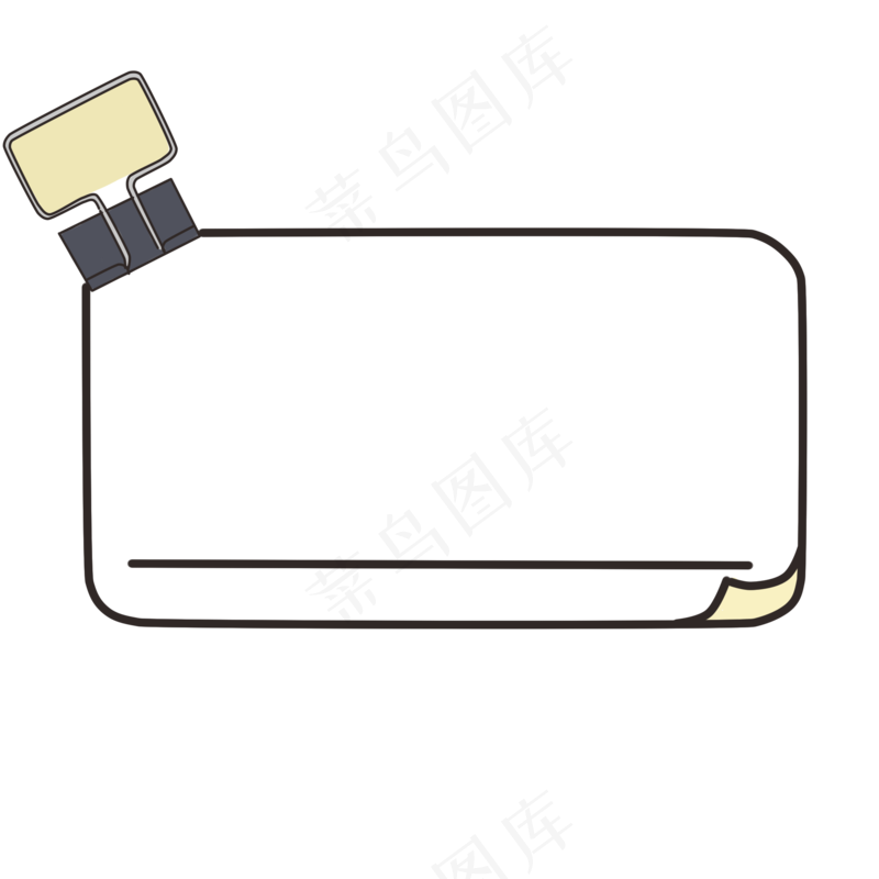 卡通聊天对话方框气泡可爱边框PNG透明免抠装饰图案 PS设计