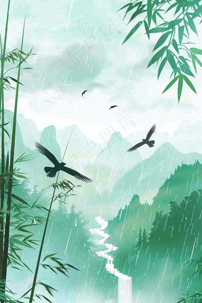 国风山水竹林磅礴山河瀑布大雁雨滴清明端午水墨插画背景(896x1344)