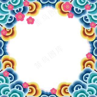 中国风祥云57免扣素材
