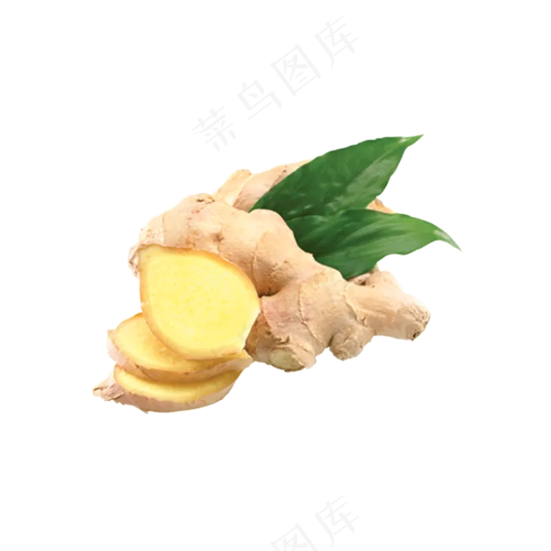 免抠生姜素材