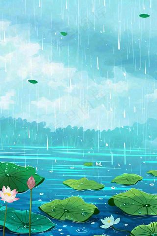 春天下雨天池塘荷花荷叶清凉雨水谷雨处暑插画背景