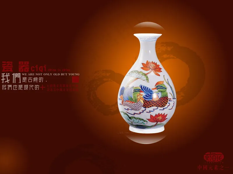 中国风元素海报_0098psd模版下载