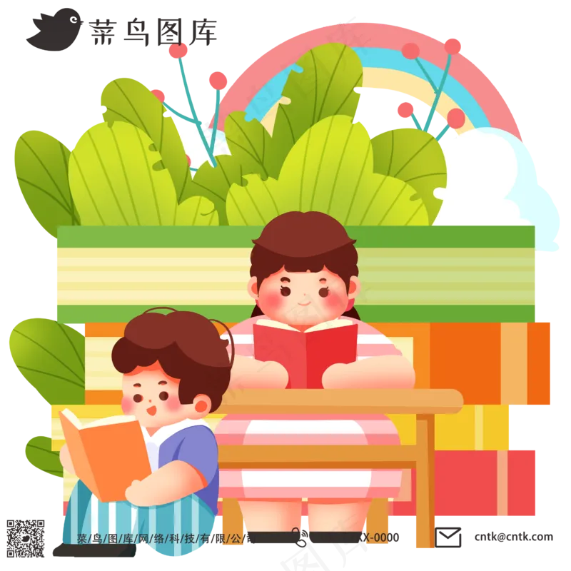 学生读书看书阅读学习复习psd模版下载