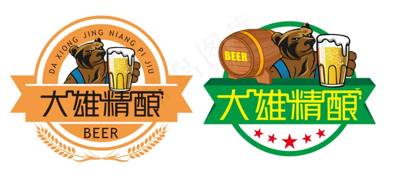 精酿啤酒LOGOcdr矢量模版下载