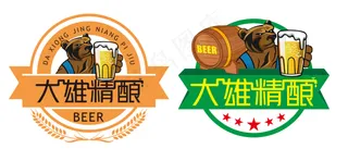 精酿啤酒LOGO