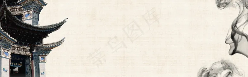 中式水墨PSD分层古风banner模板145psd模版下载