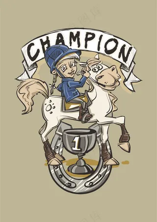 骑马马术冠军 第一名