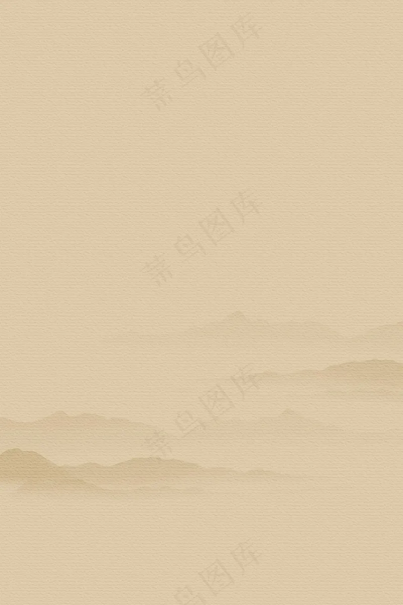 山水展板背景psd模版下载