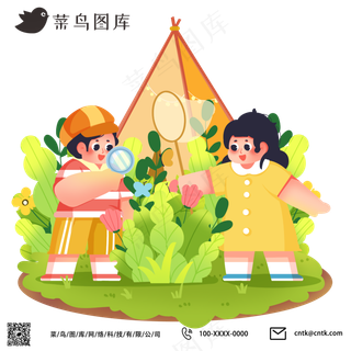 春季春天儿童抓蝴蝶郊游野外教学