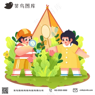 春季春天儿童抓蝴蝶郊游野外教学