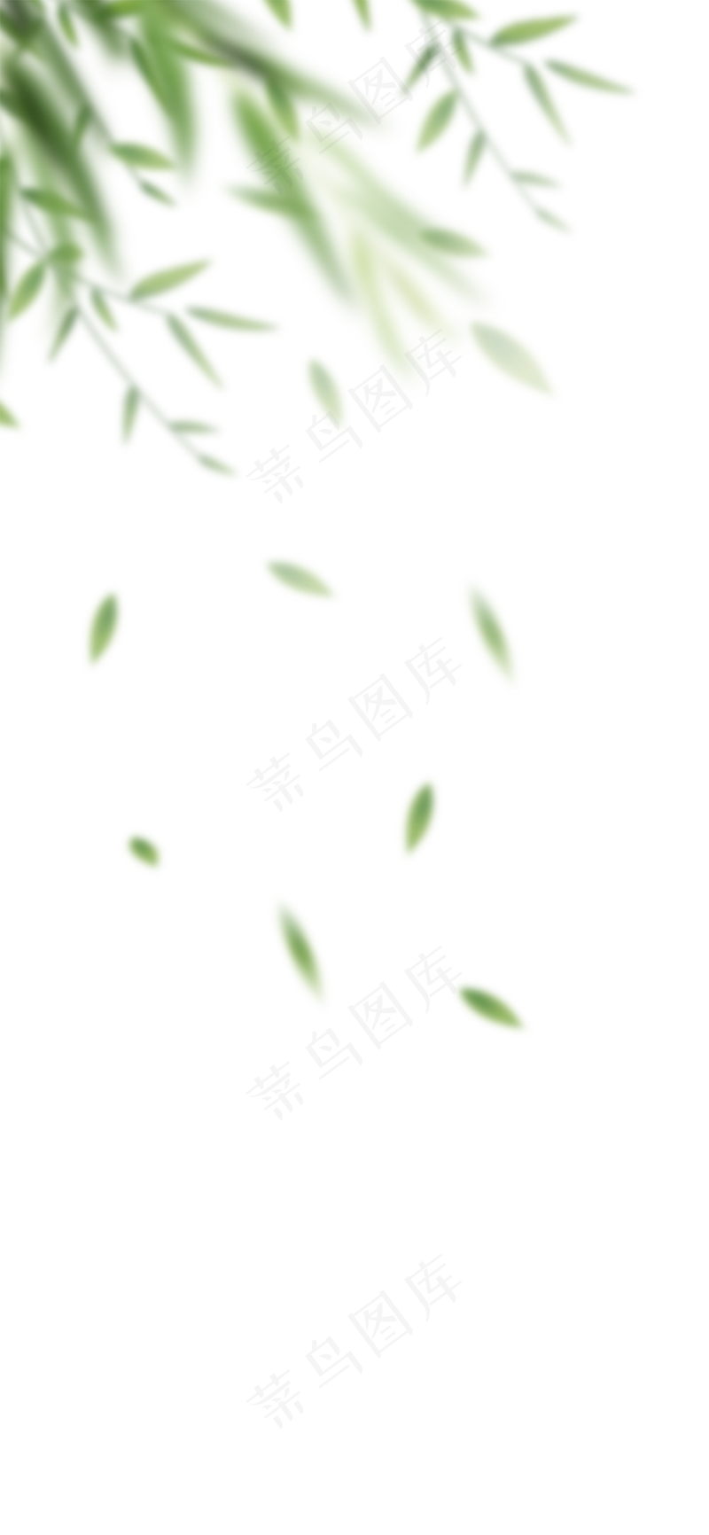 柳叶装饰侧边素材飘落免扣png