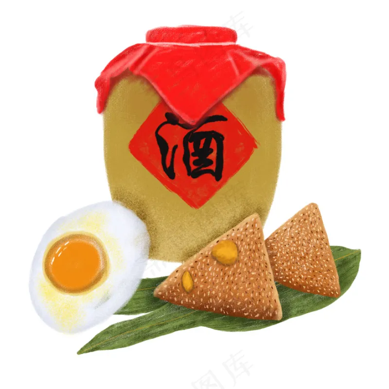 粽子素材    酒坛  端午食物   食物插画   端午节插画psd模版下载