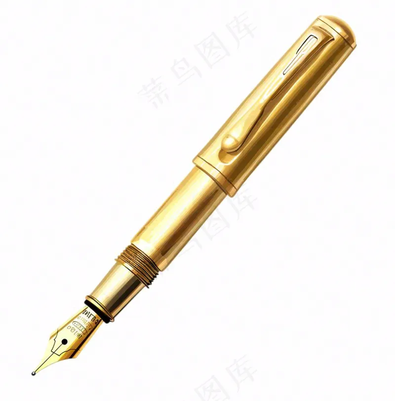 金色钢笔学习工具免抠(1024x1040)