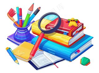 学习书本文具卡通插画免抠