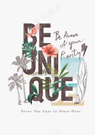 艺术英文字 花卉图案