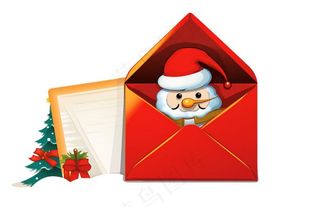 圣诞红色信封圣诞老人卡通插画免抠