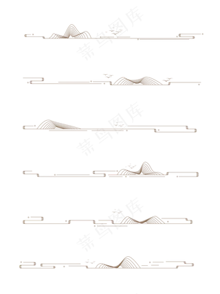 山水波浪祥云中式国风线条67免扣素材
