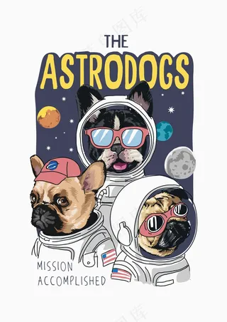 狗狗探索队 宇宙穿梭