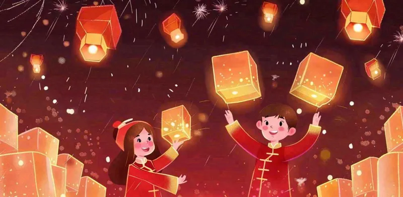新年春节祈福孔明灯热闹中元节插画背景(1568x768)