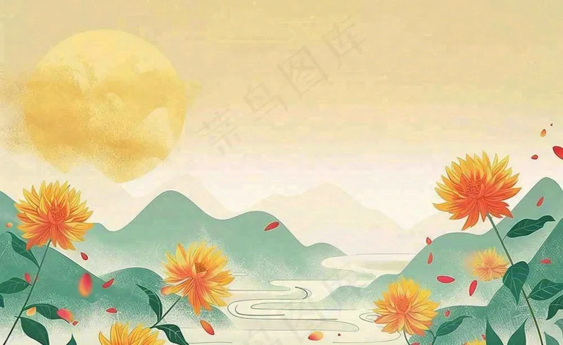 金秋菊花山水国潮插画中秋重阳立秋秋分插画背景(1408x864)