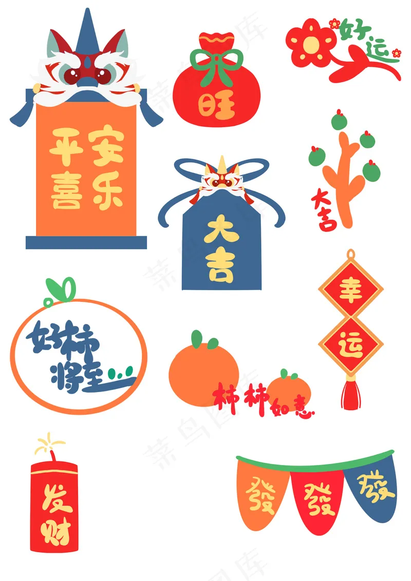 龙年红色艺术贴纸免扣元素psd模版下载