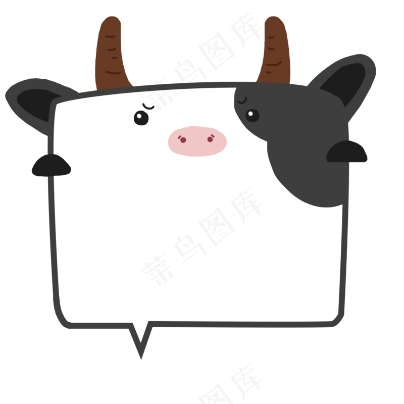 卡通聊天对话方框气泡可爱边框PNG透明免抠装饰图案 PS设计