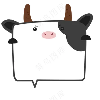 卡通聊天对话方框气泡可爱边框PNG透明免抠装饰图案 PS设计