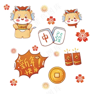 龙年国潮贴纸43psd 源文件 设计 免扣素材