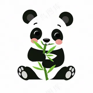 大熊猫国宝抱着竹子卡通插画免抠