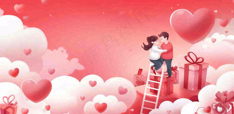 情人节天空梦幻爱心云朵阶梯礼物爱情红色唯美七夕插画背景(1568x768)