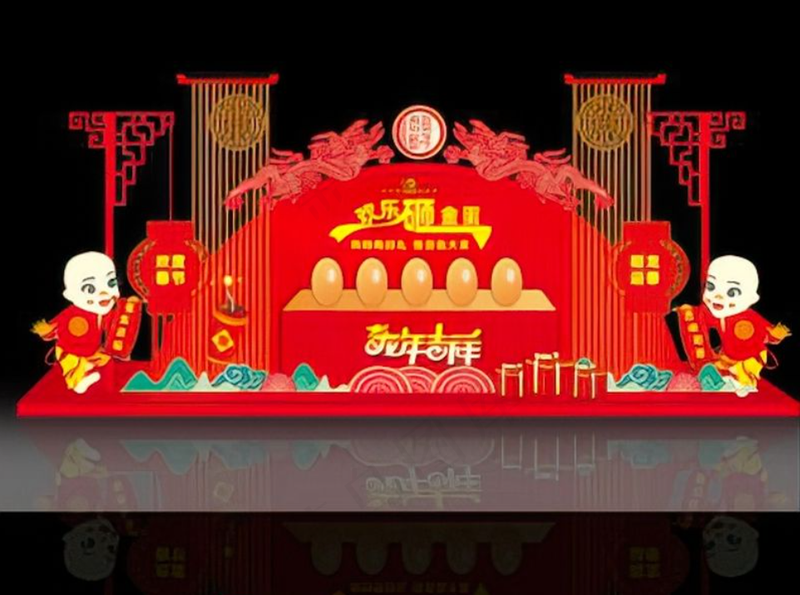 2024年新年快乐金龙迎春背景cdr矢量模版下载