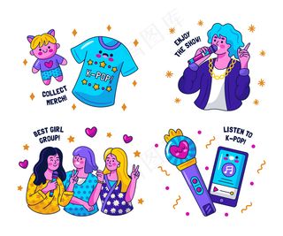 KPOP明星插画 美式多巴胺色彩插画