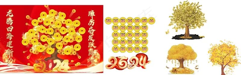 新春金钱树cdr矢量模版下载