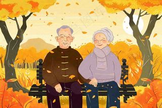 秋天公园长椅坐着的老年夫妻老人互相陪伴黄树落叶重阳佳节卡通插画背景