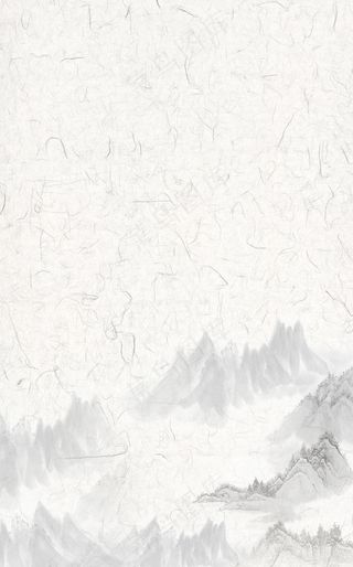 山水展板背景
