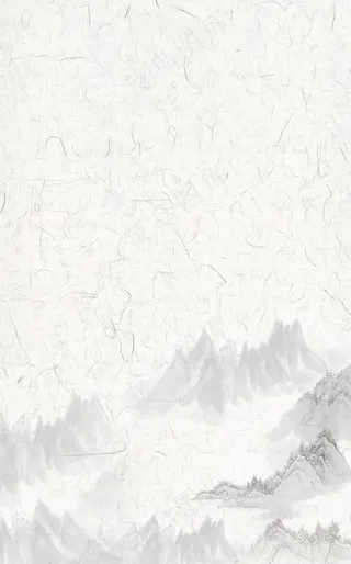 山水展板背景