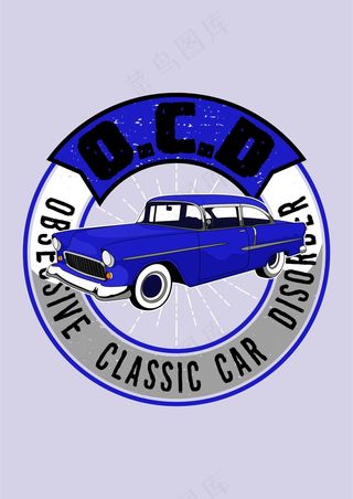 蓝色汽车logo